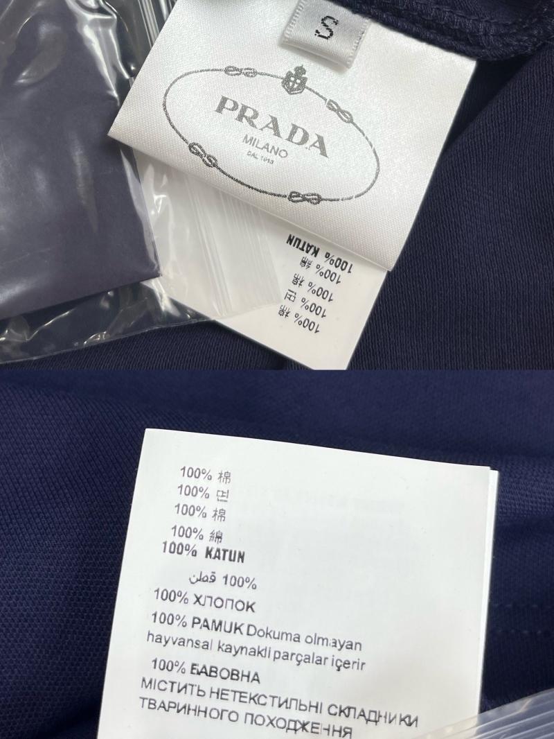 Prada Dress